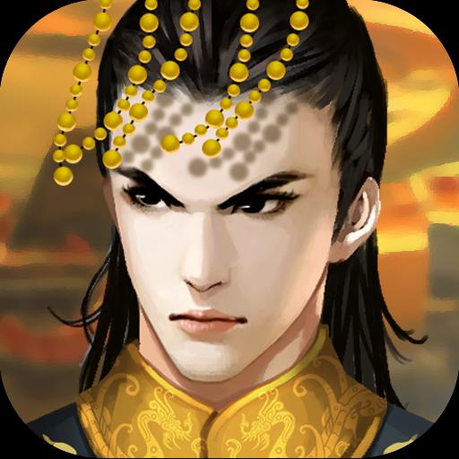 皇帝成長計劃下載_皇帝成長計劃2最新版2024v2.2.2安卓版下載